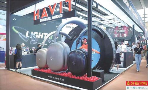 灣區(qū)智造 以技術(shù)開發(fā)為引擎，開拓全球市場(chǎng)新航道